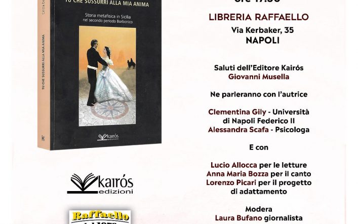 Presentazione del libro di Cinzia Del Bigallo: “Tu che sussurri alla mia anima”